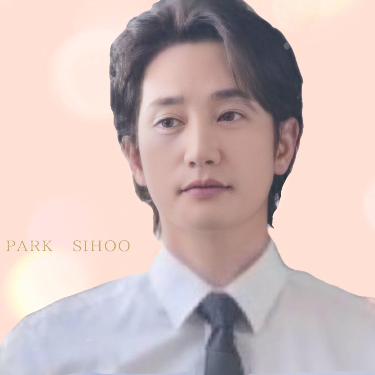 Recent activity shot of Park Sihoo