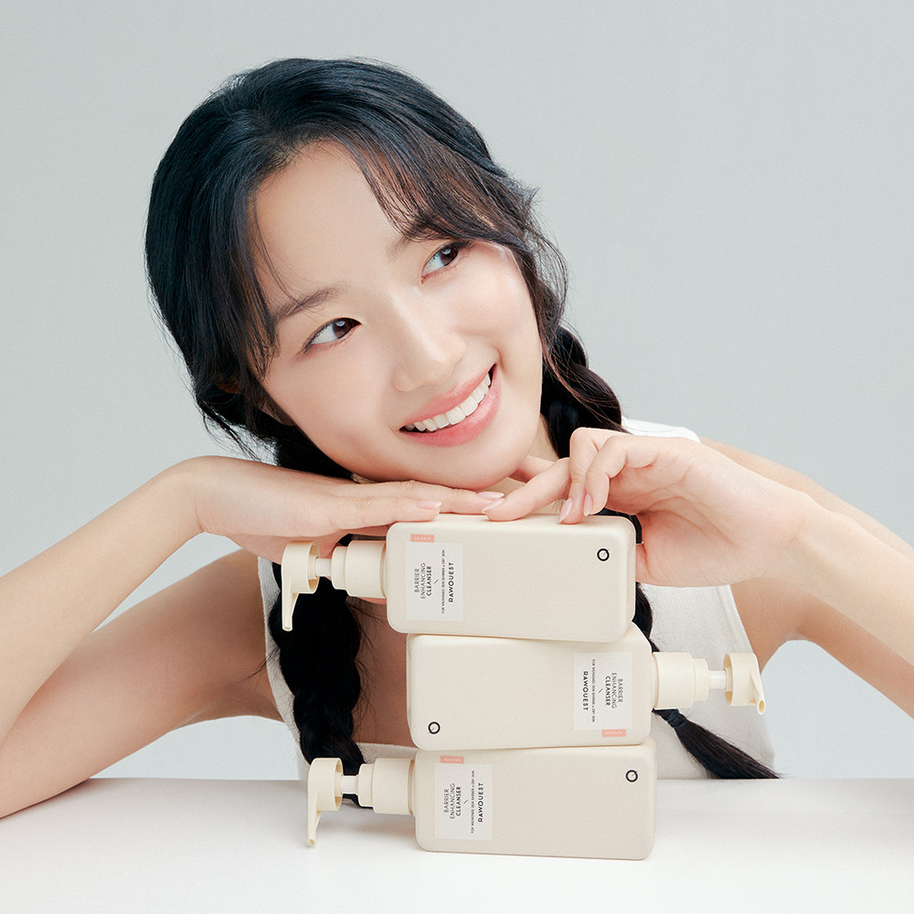 Recent activity shot of Kim Hyeyoon