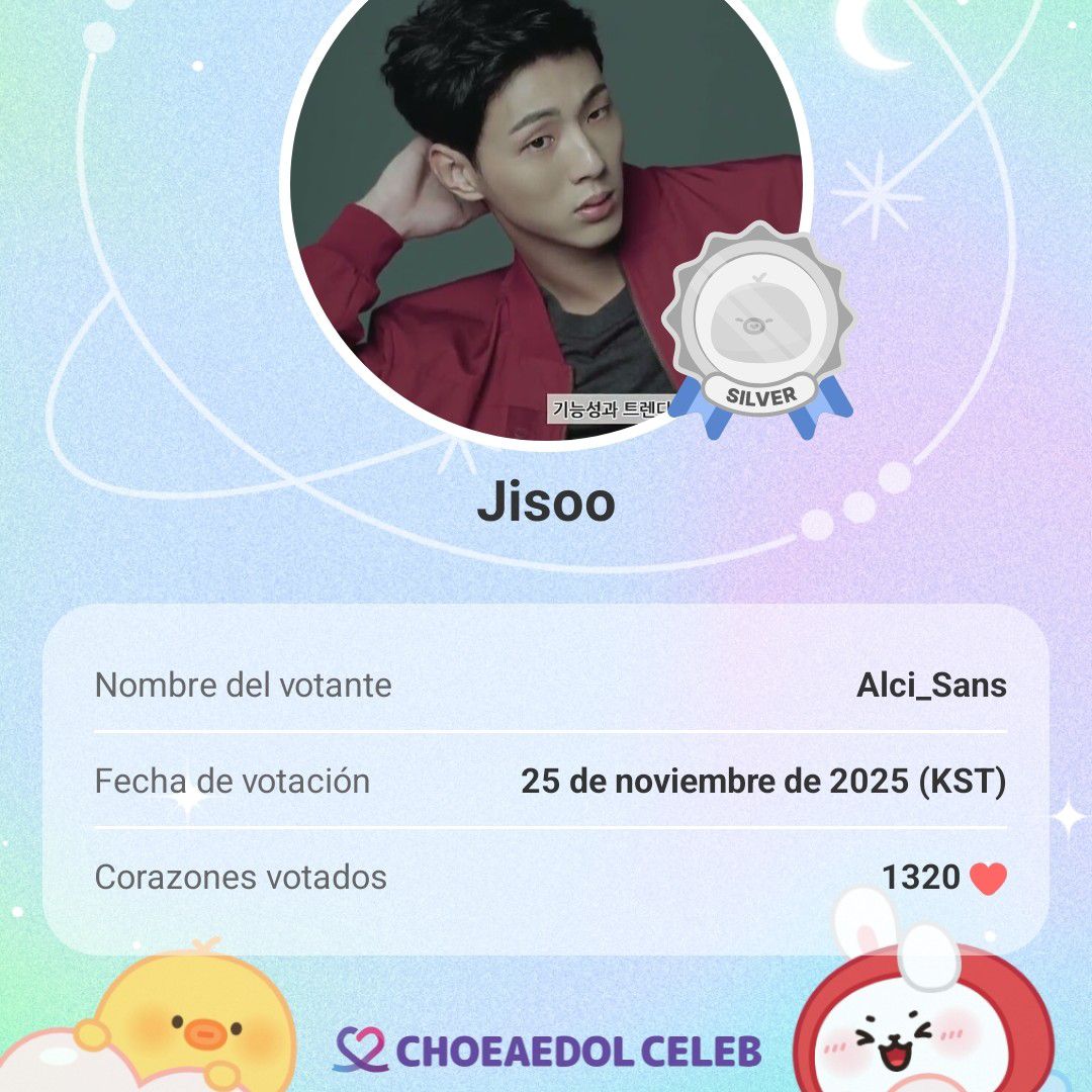 A moment captured by a fan of Jisoo