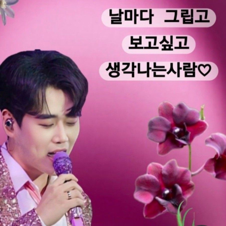 Behind-the-scenes cut of Hwang Youngwoong