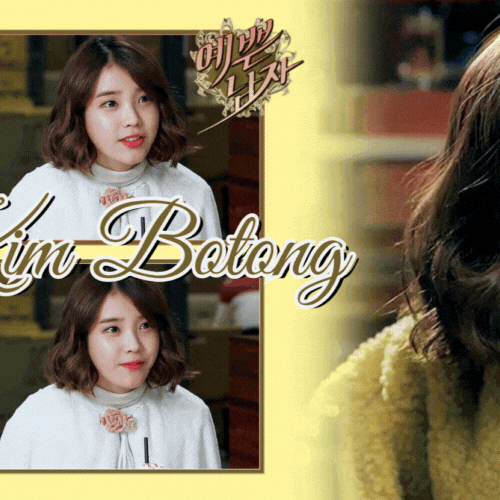 아이유의 최신 사진