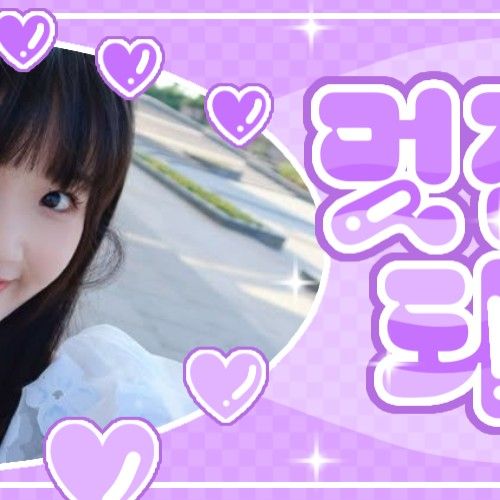 Recent activity shot of Zhang Miaoyi