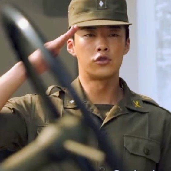 Recent activity shot of Woo Dohwan