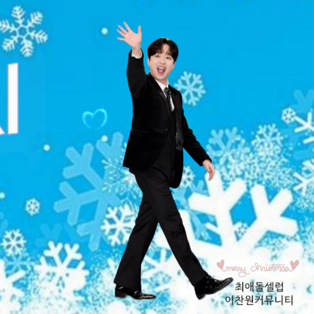 Foto kegiatan terbaru dari Lee Chanwon