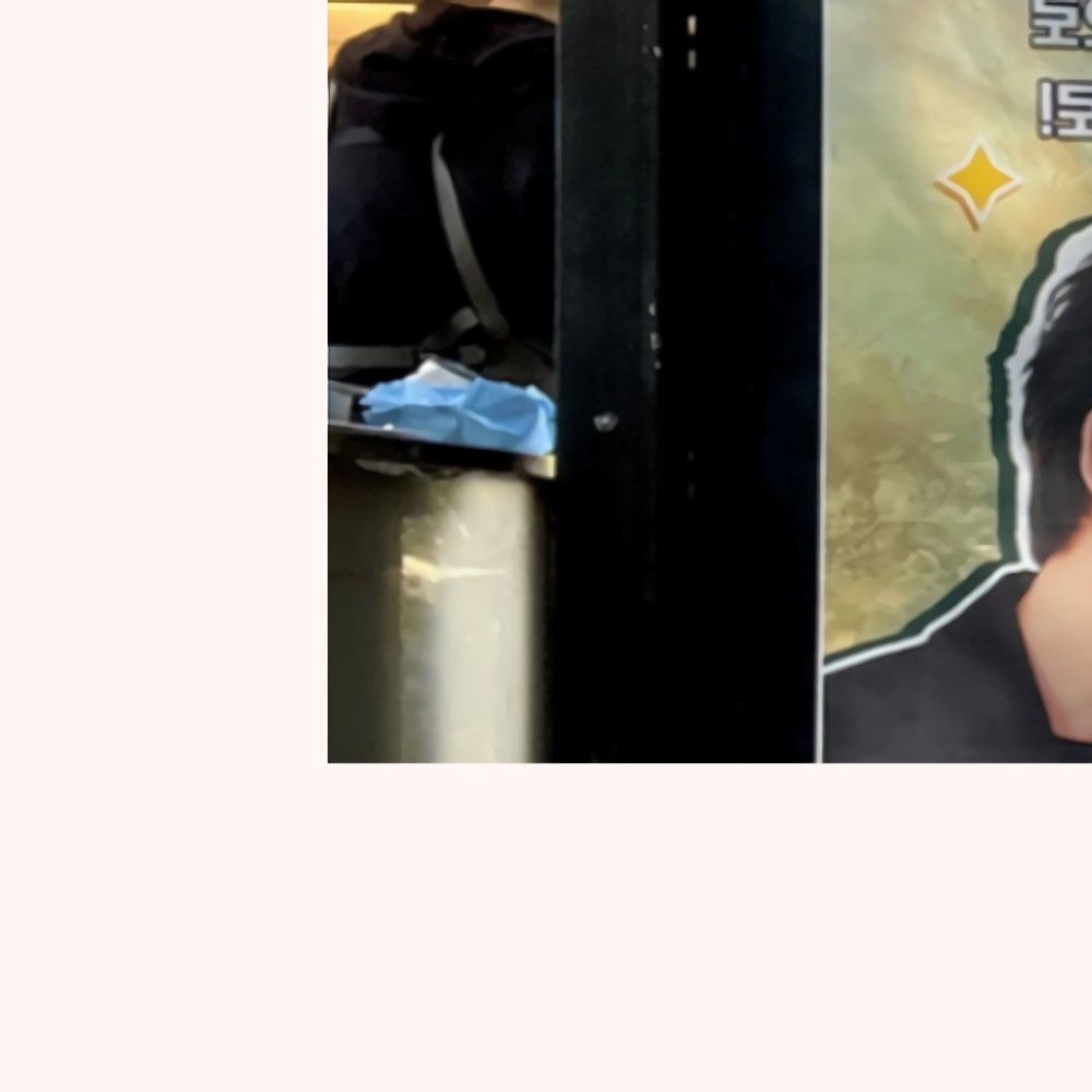 Behind-the-scenes cut of Ji Sung