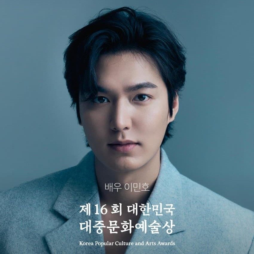 李敏镐的近期活动照