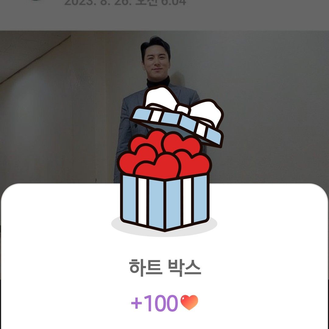 张民好的近期活动照