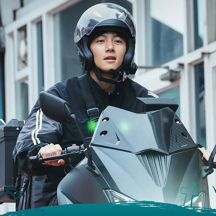 Latest photo of Ji Changwook