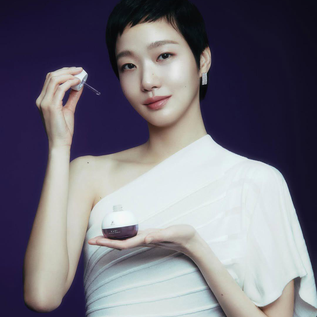 Latest photo of Kim Goeun