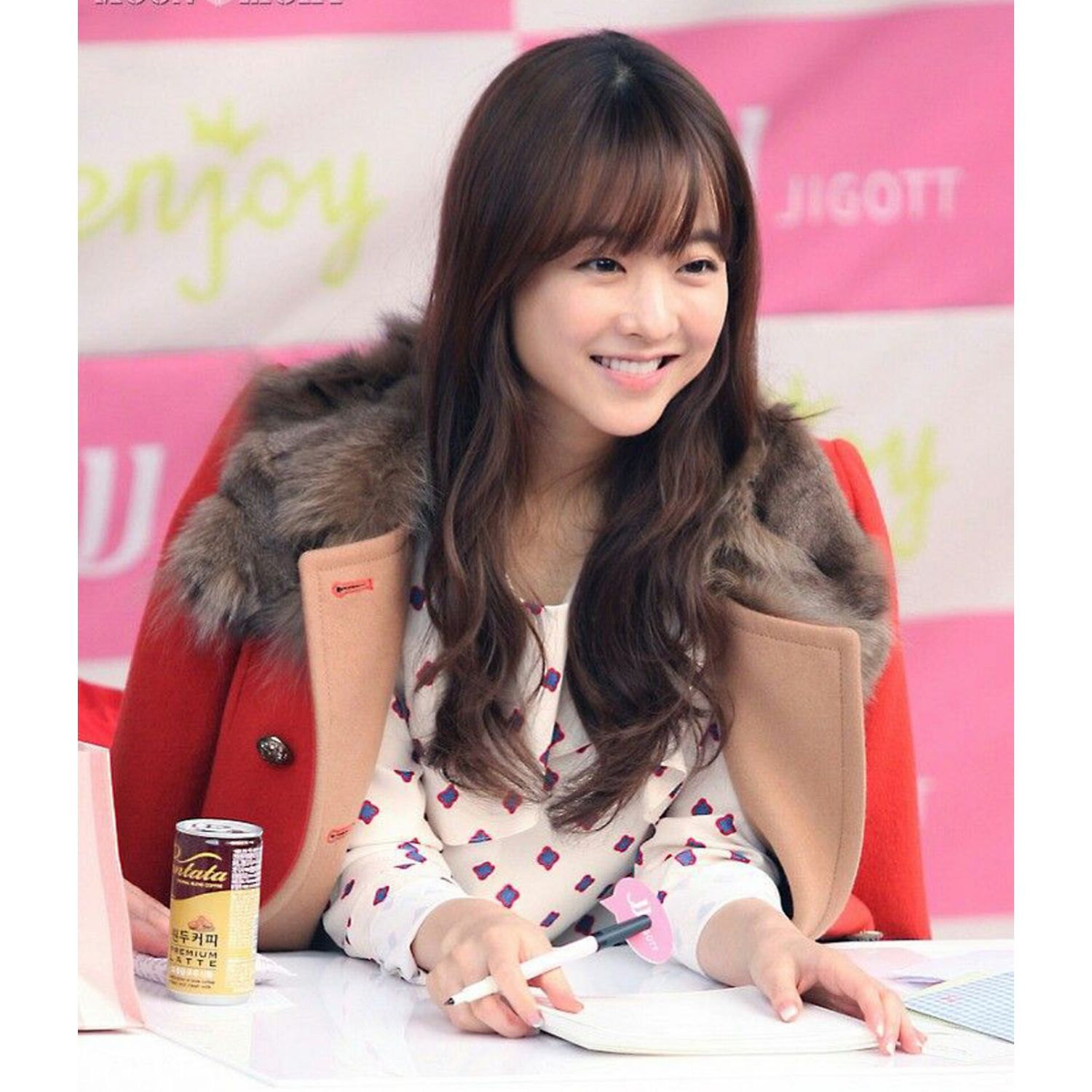 Latest photo of Park Boyoung