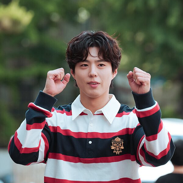 Recent activity shot of Park Bogum