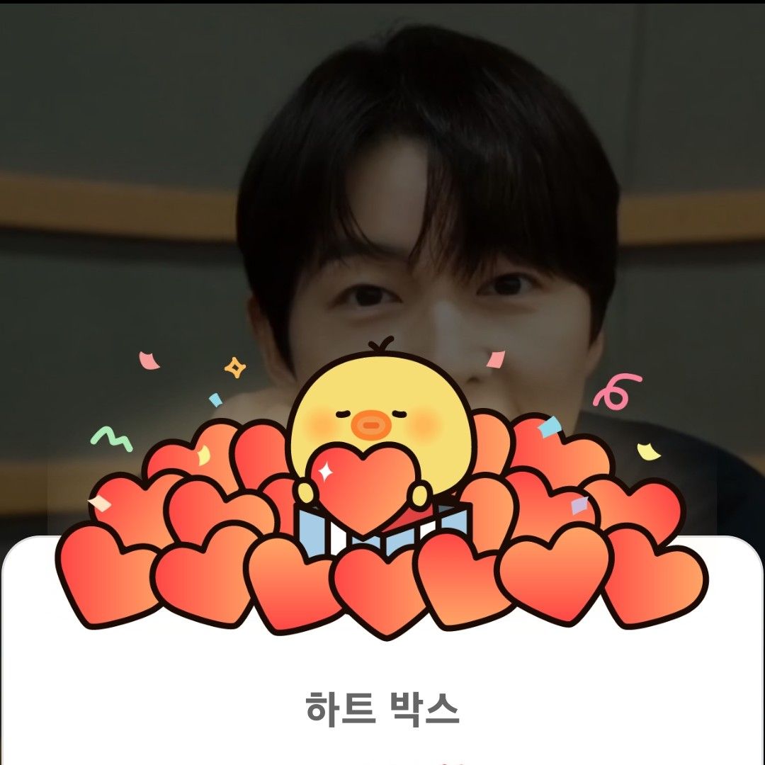 송중기의 비하인드 컷