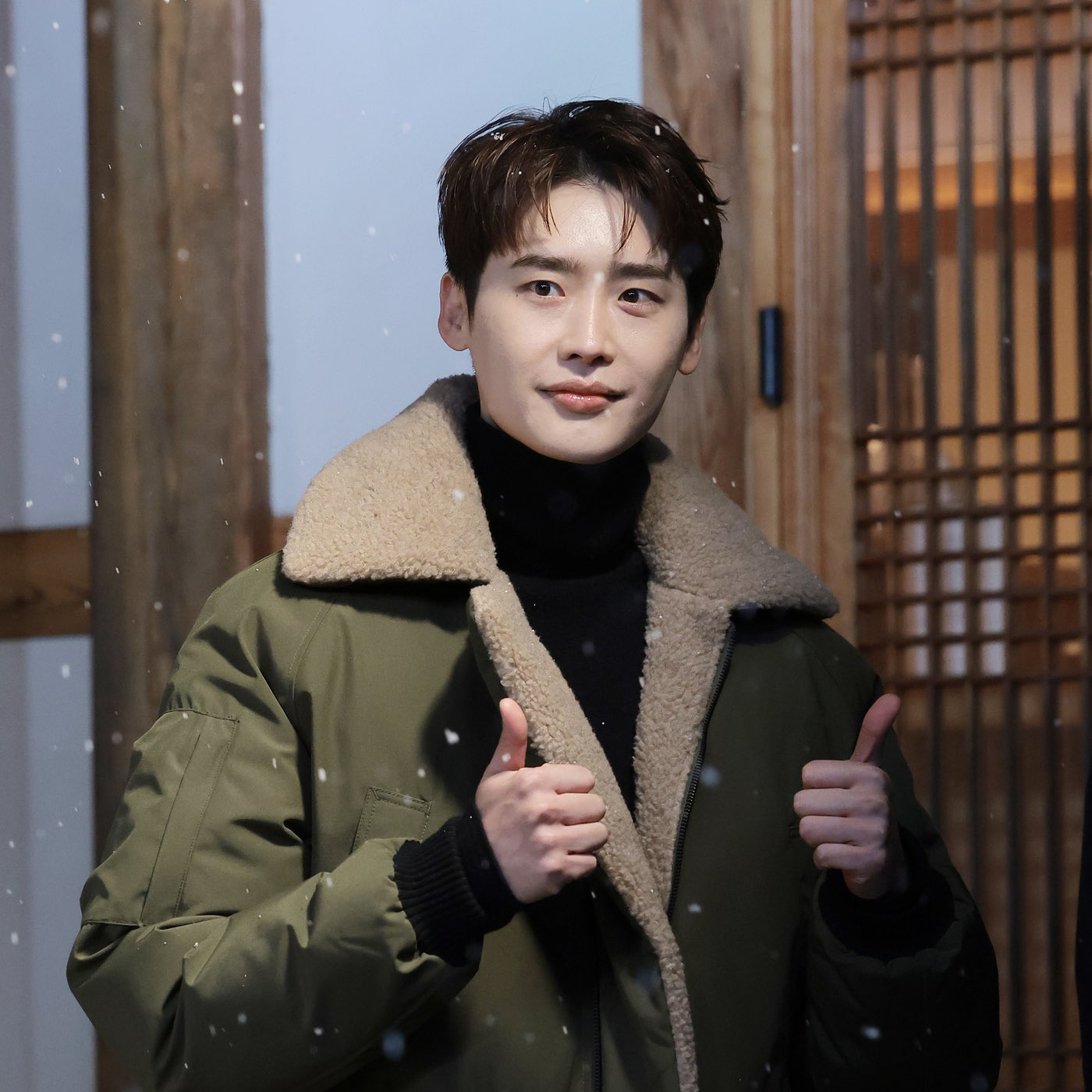 Latest photo of Lee Jongsuk