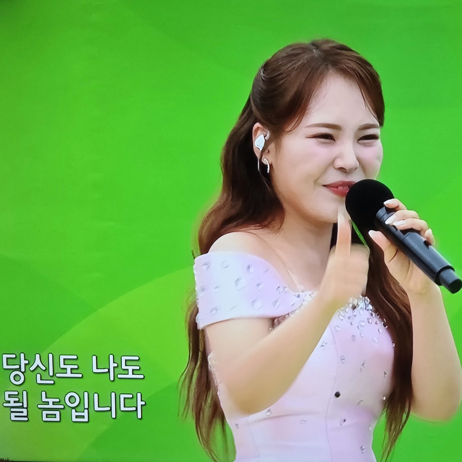 Behind-the-scenes cut of Miss Kim