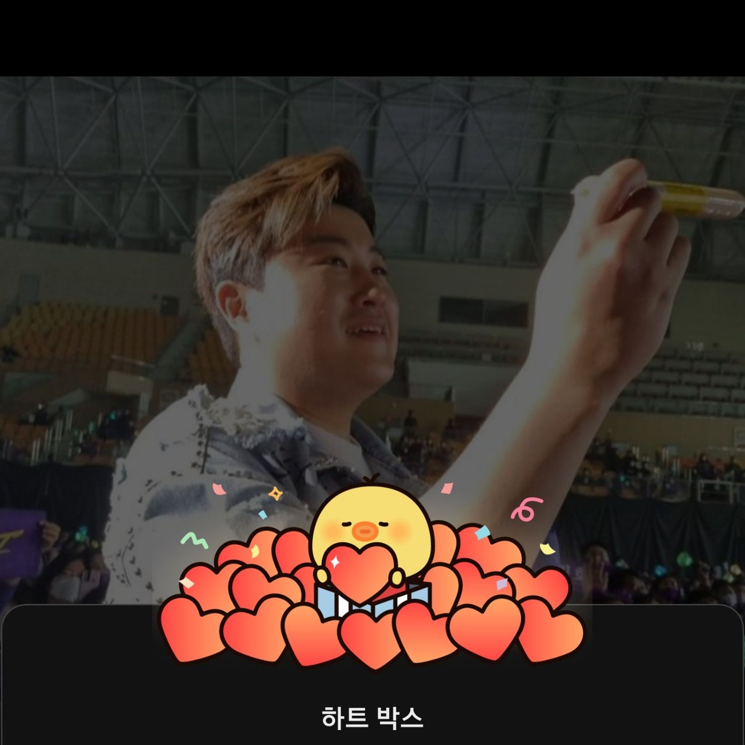 Foto terbaru dari Kim Hojoong