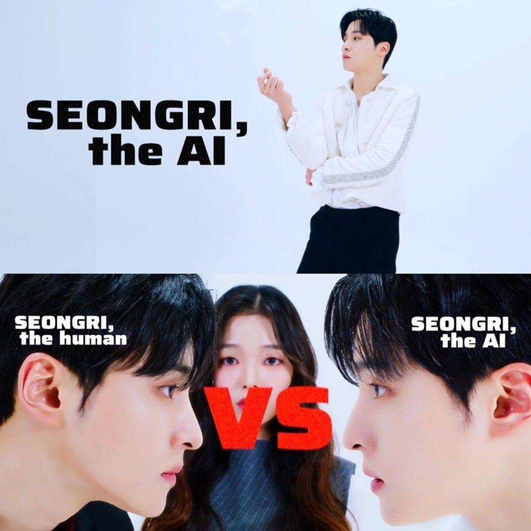 Latest photo of Seong Ri