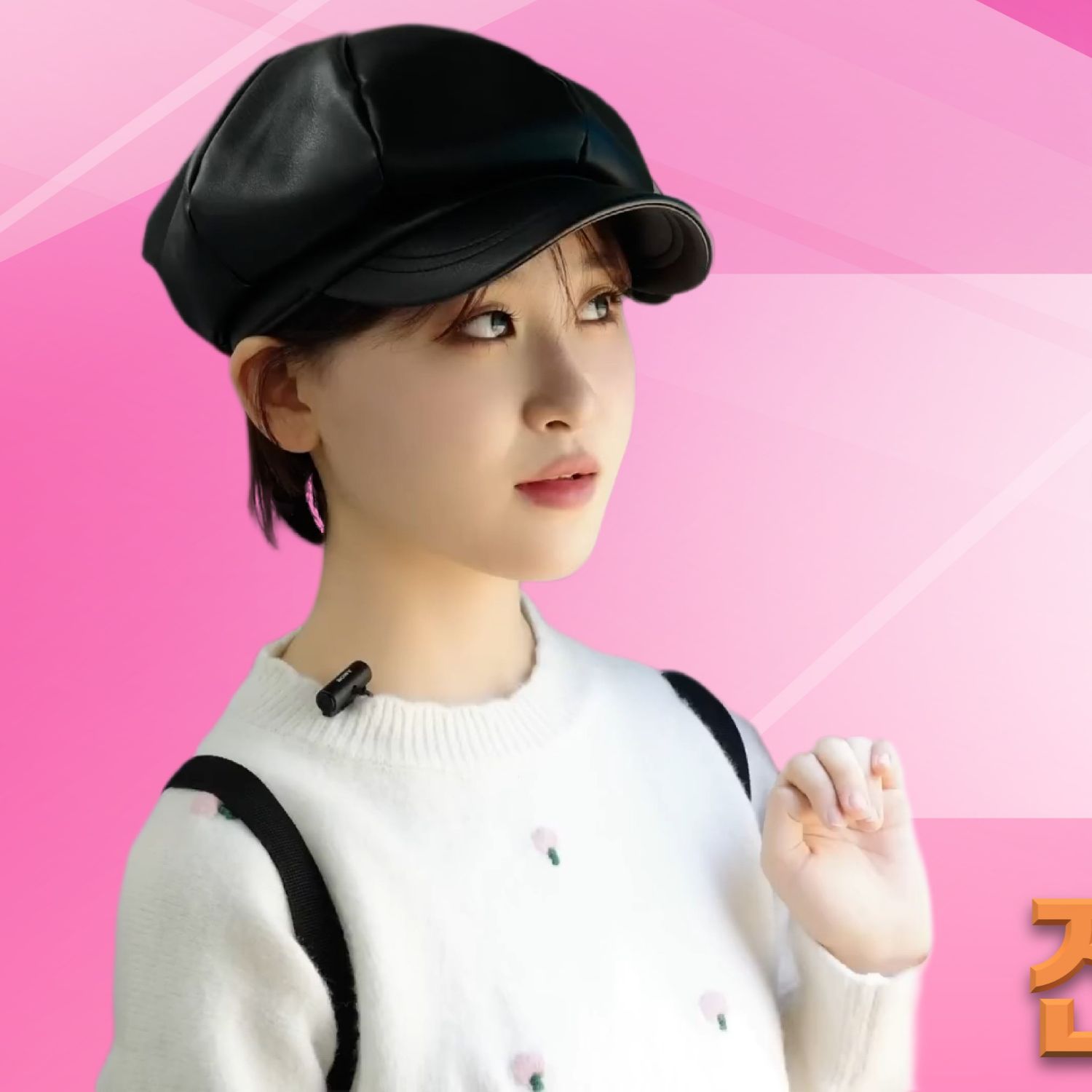 Latest photo of Kim Dahyun