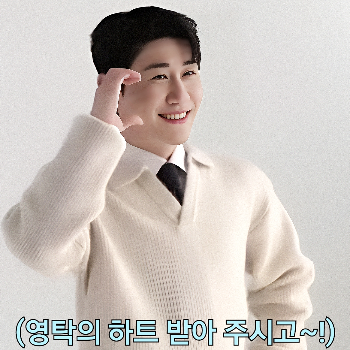 永卓的最新照片