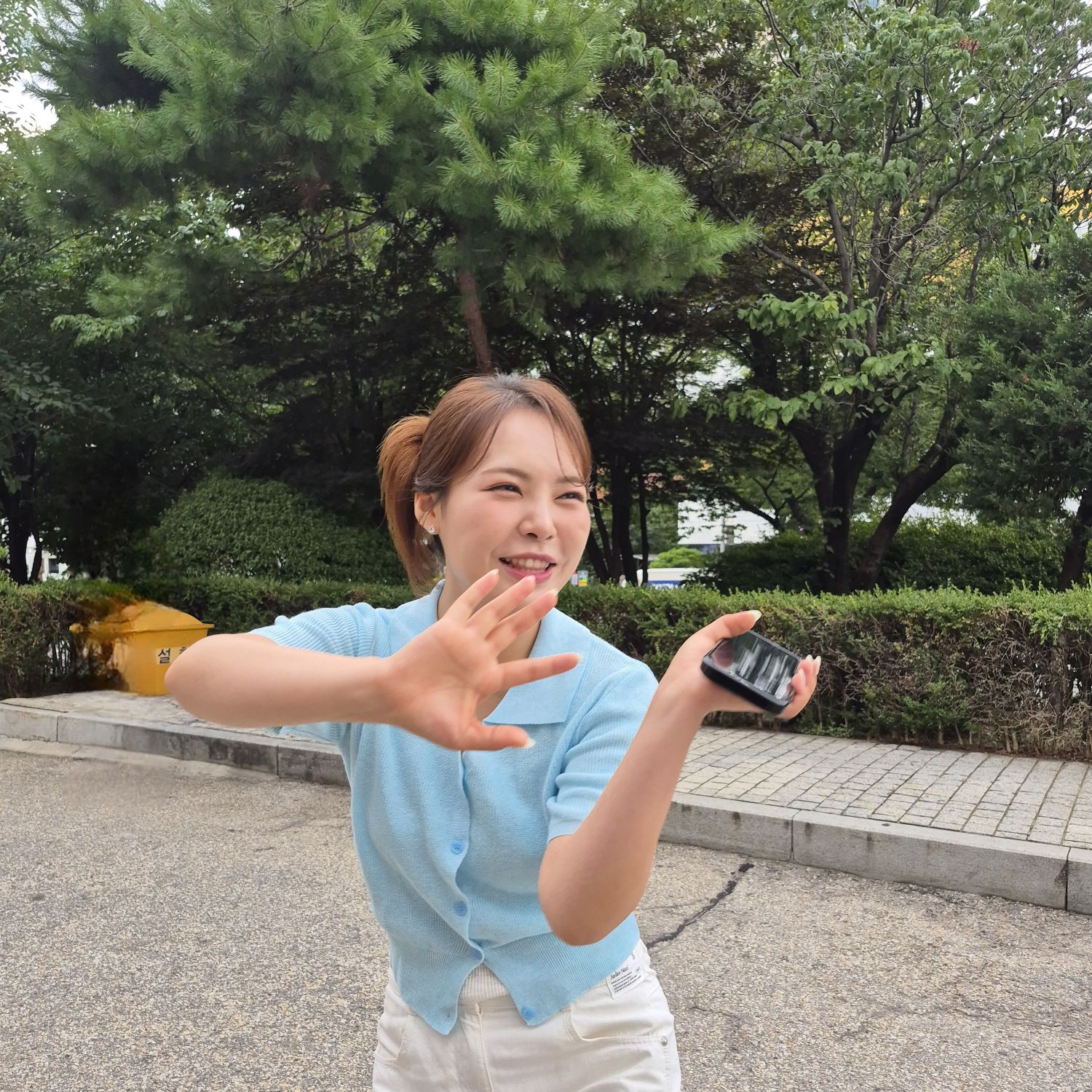 Recent activity shot of Miss Kim