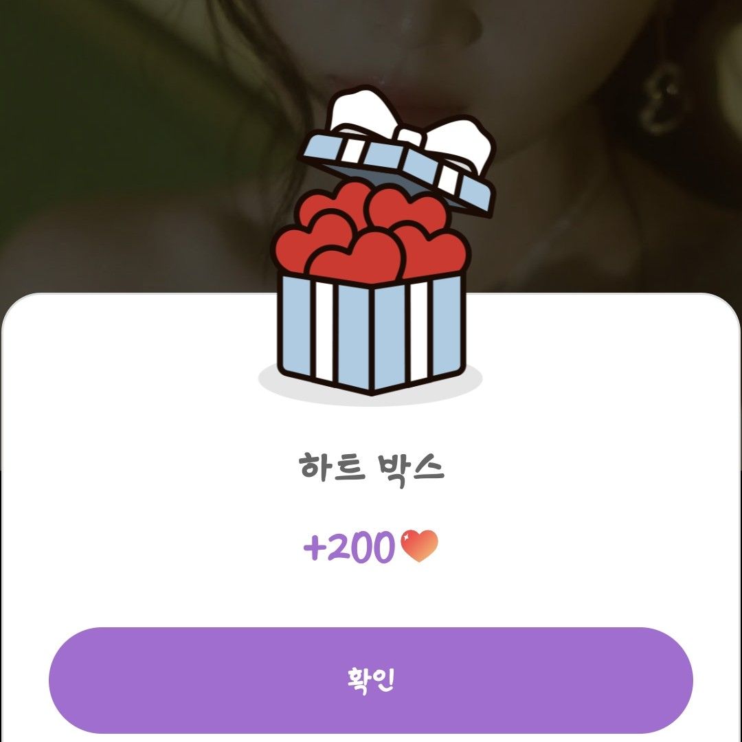 Behind-the-scenes cut of Lee Joongi