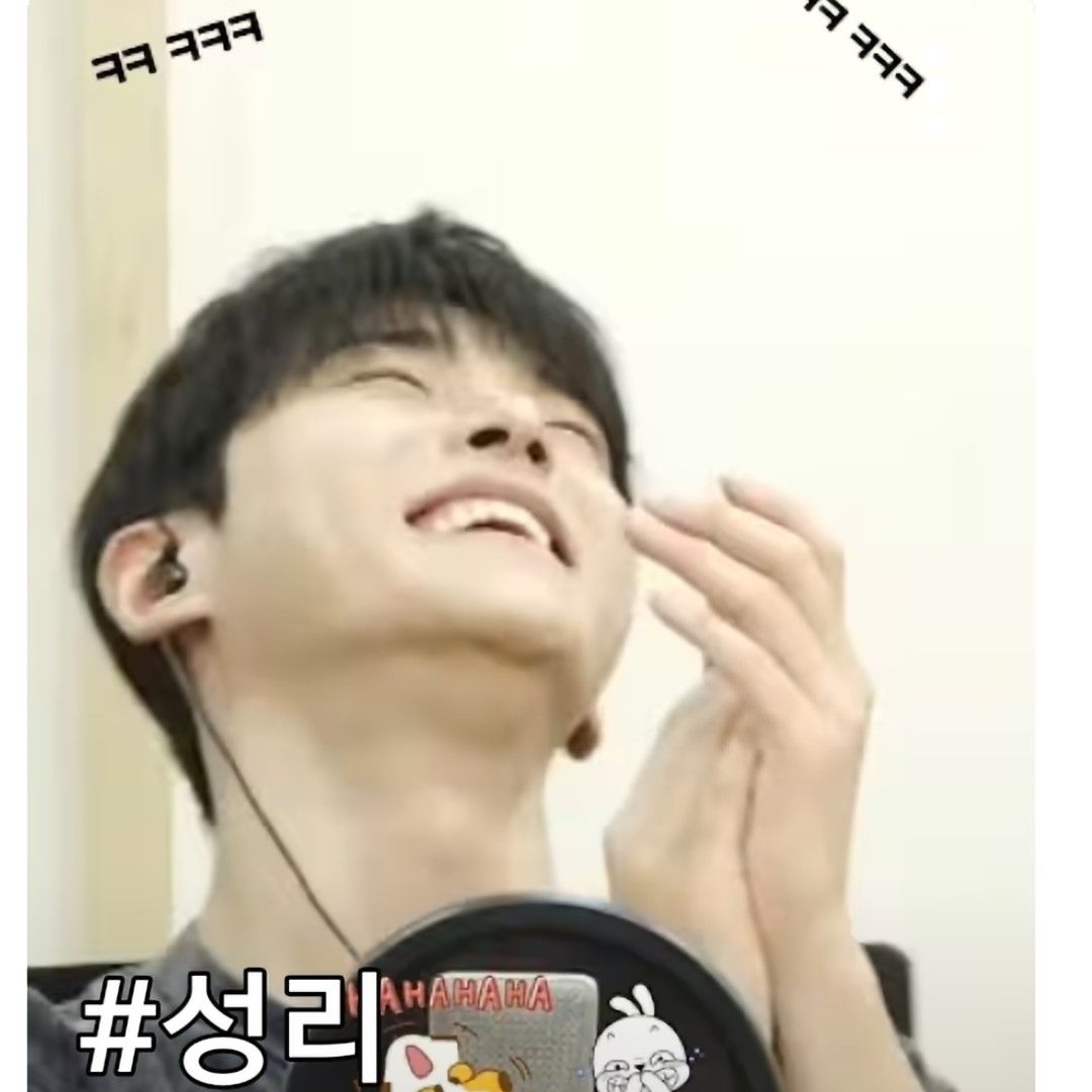 Latest photo of Seong Ri