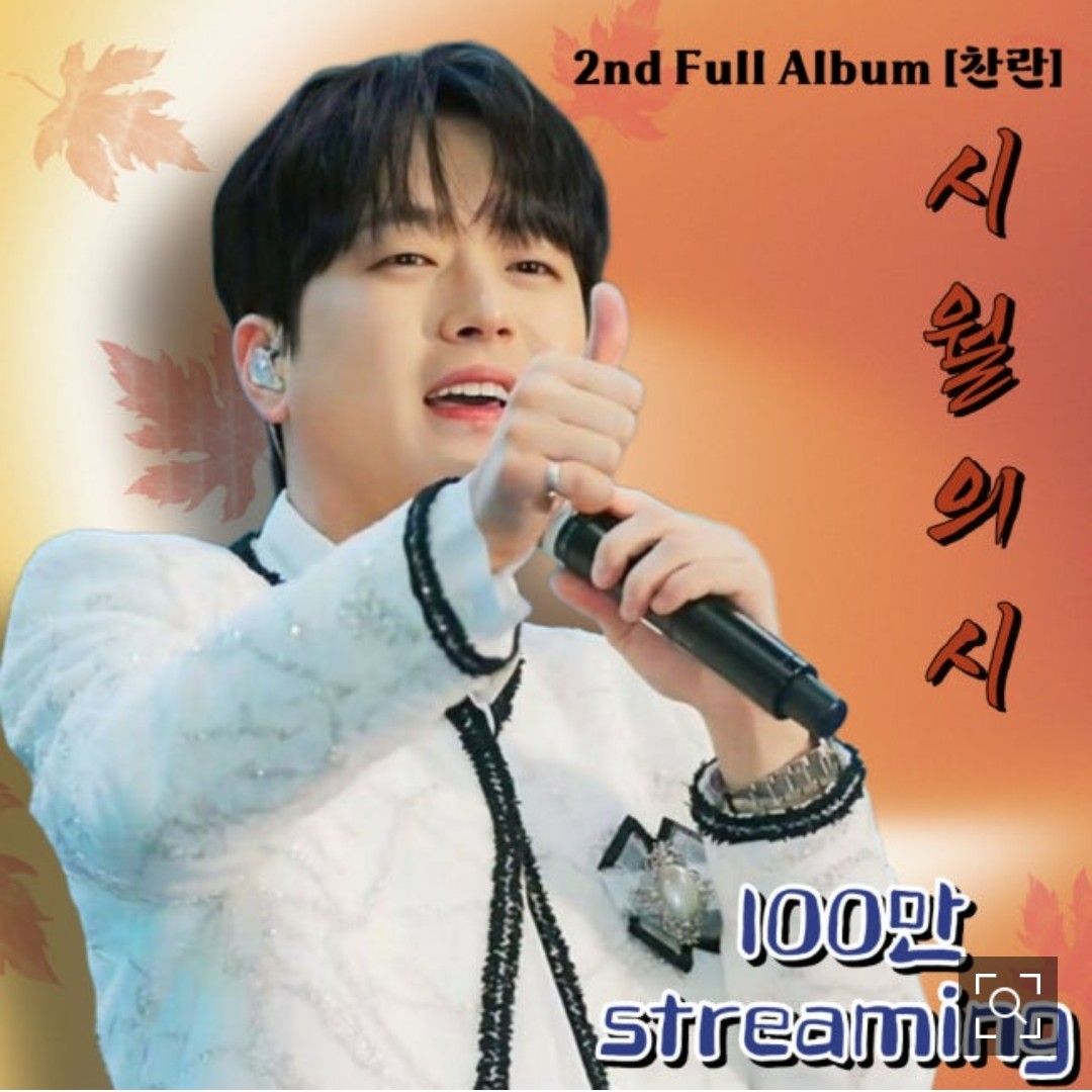 李燦元的最新照片