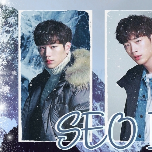 Latest photo of Seo Kangjoon