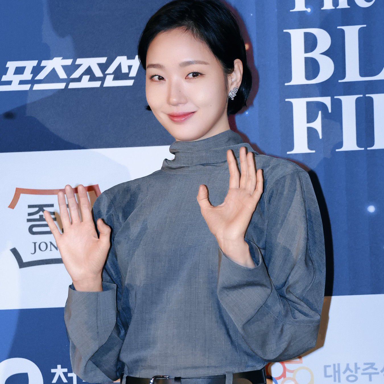 A moment captured by a fan of Kim Goeun