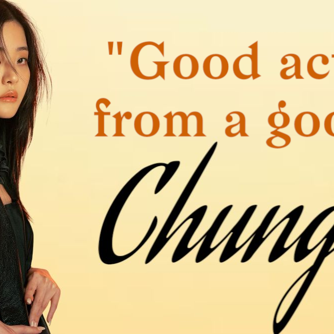 Chung Subin的近期活動照
