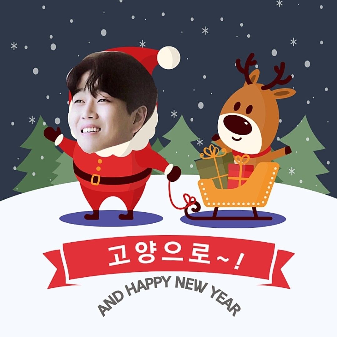 Recent activity shot of Hwang Youngwoong