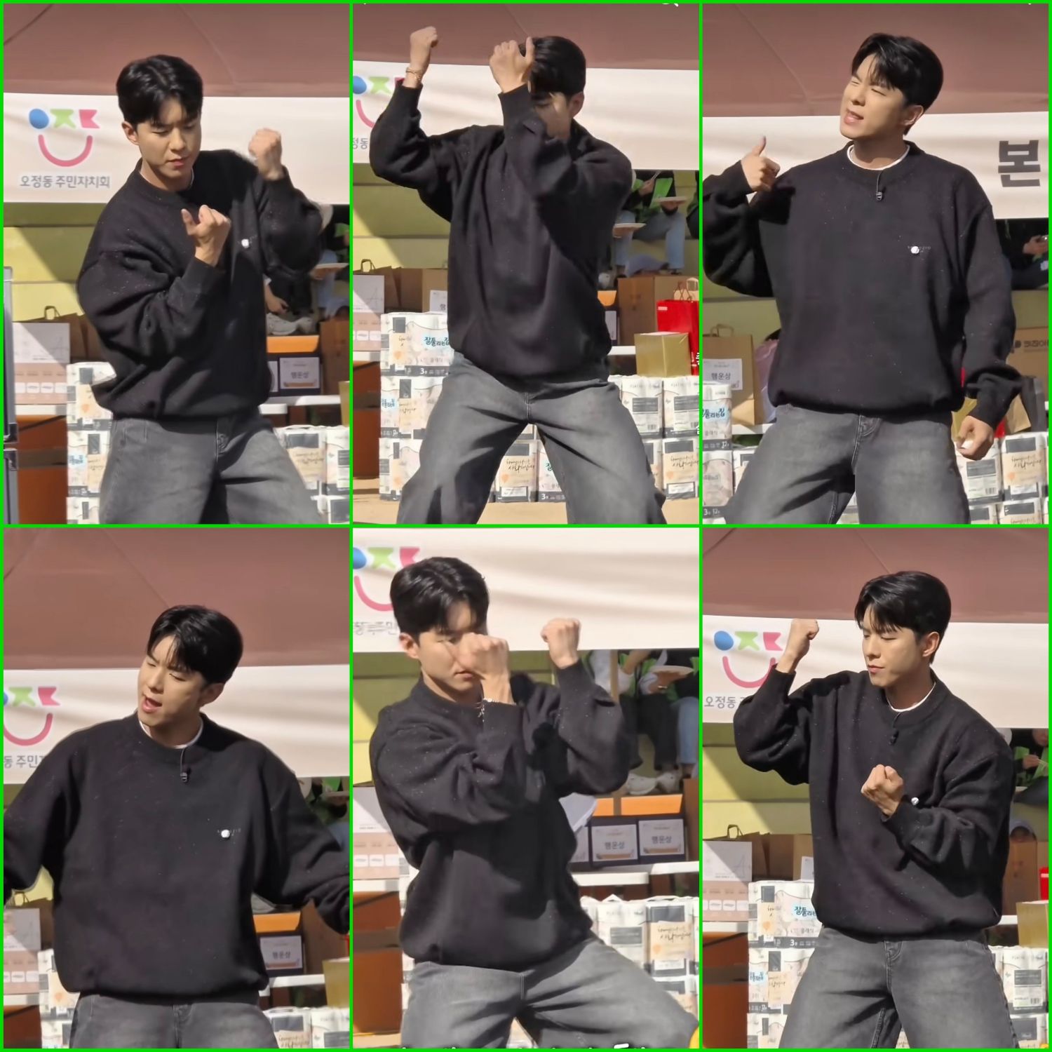 ナ・テジュのビハインドカット