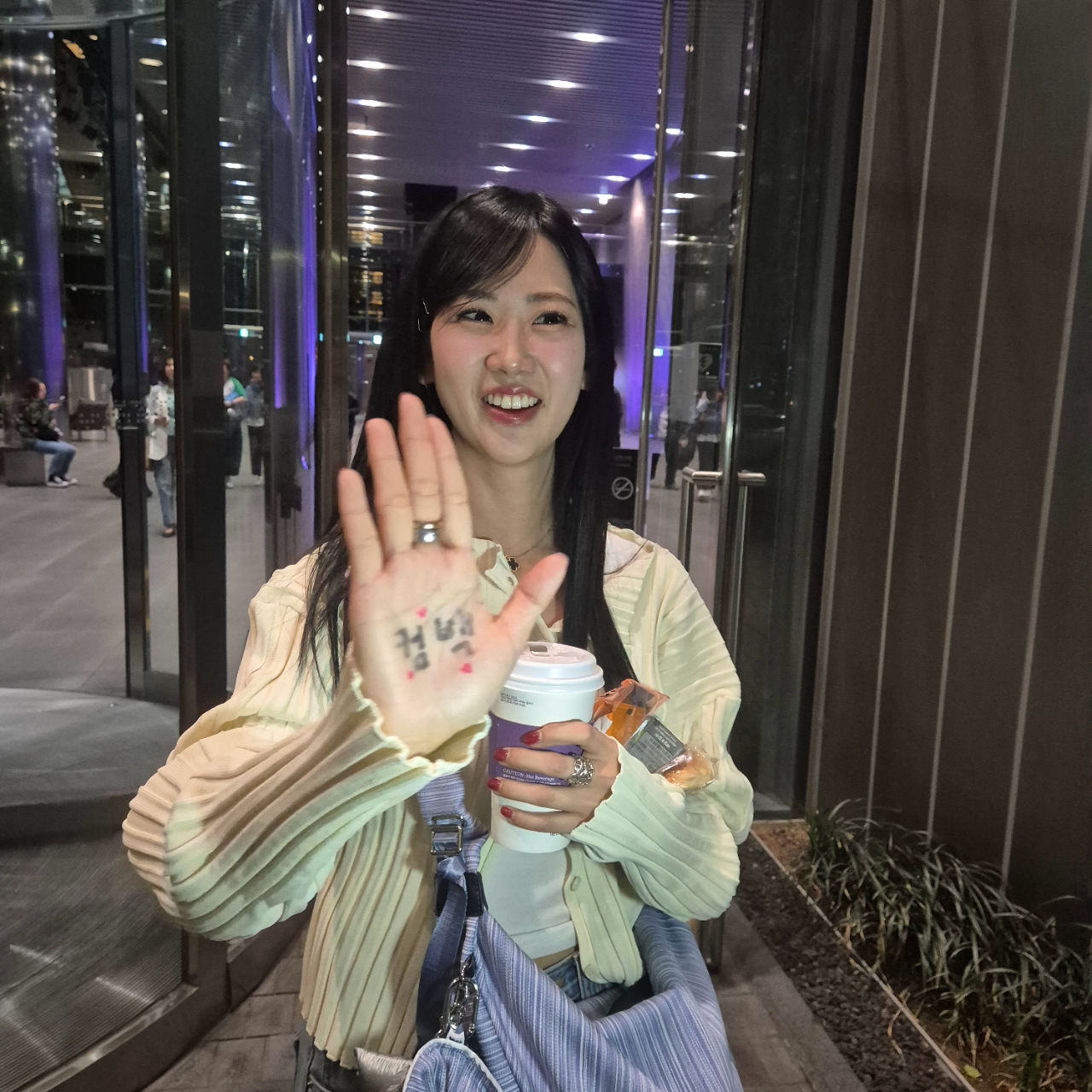 Recent activity shot of Kang Hyeyeon