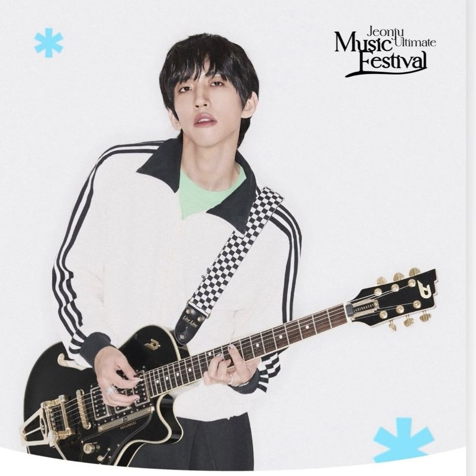 Recent activity shot of Lee Seungyoon