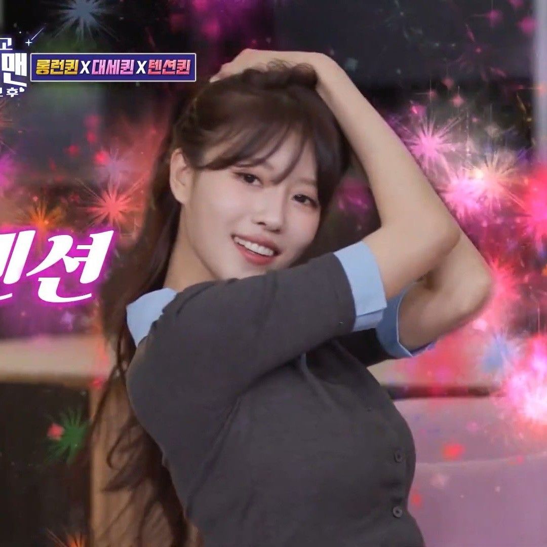 Latest photo of Lee Mijoo
