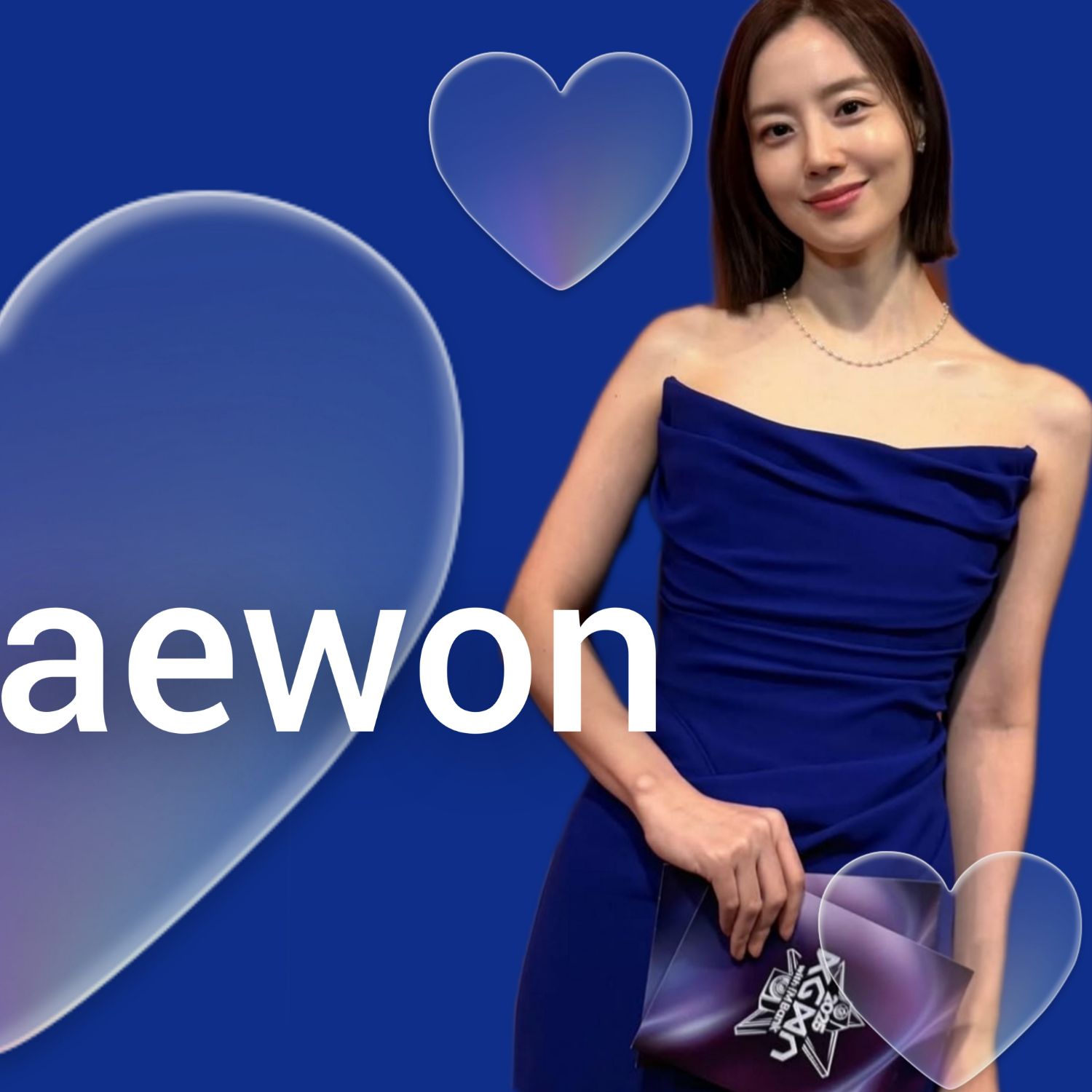 Recent activity shot of Moon Chaewon