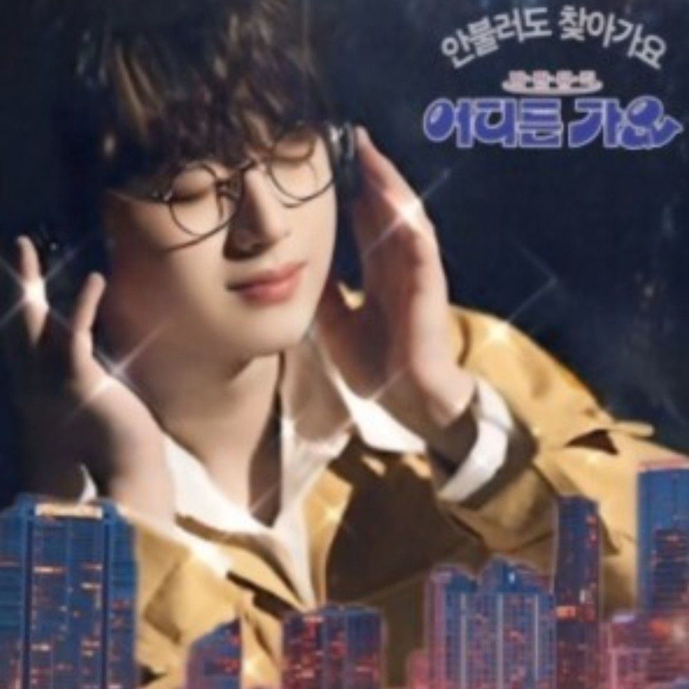 Behind-the-scenes cut of Lee Chanwon