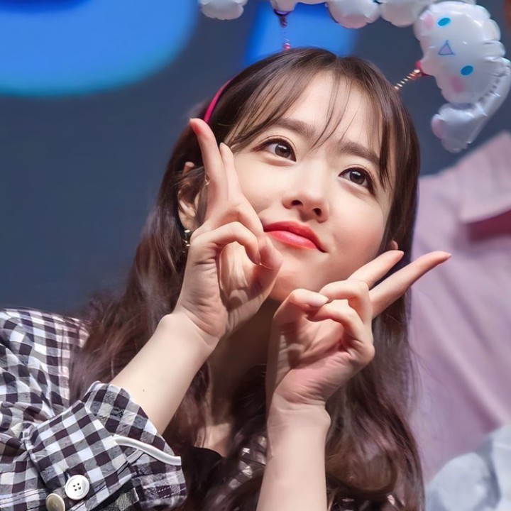 Recent activity shot of Park Boyoung
