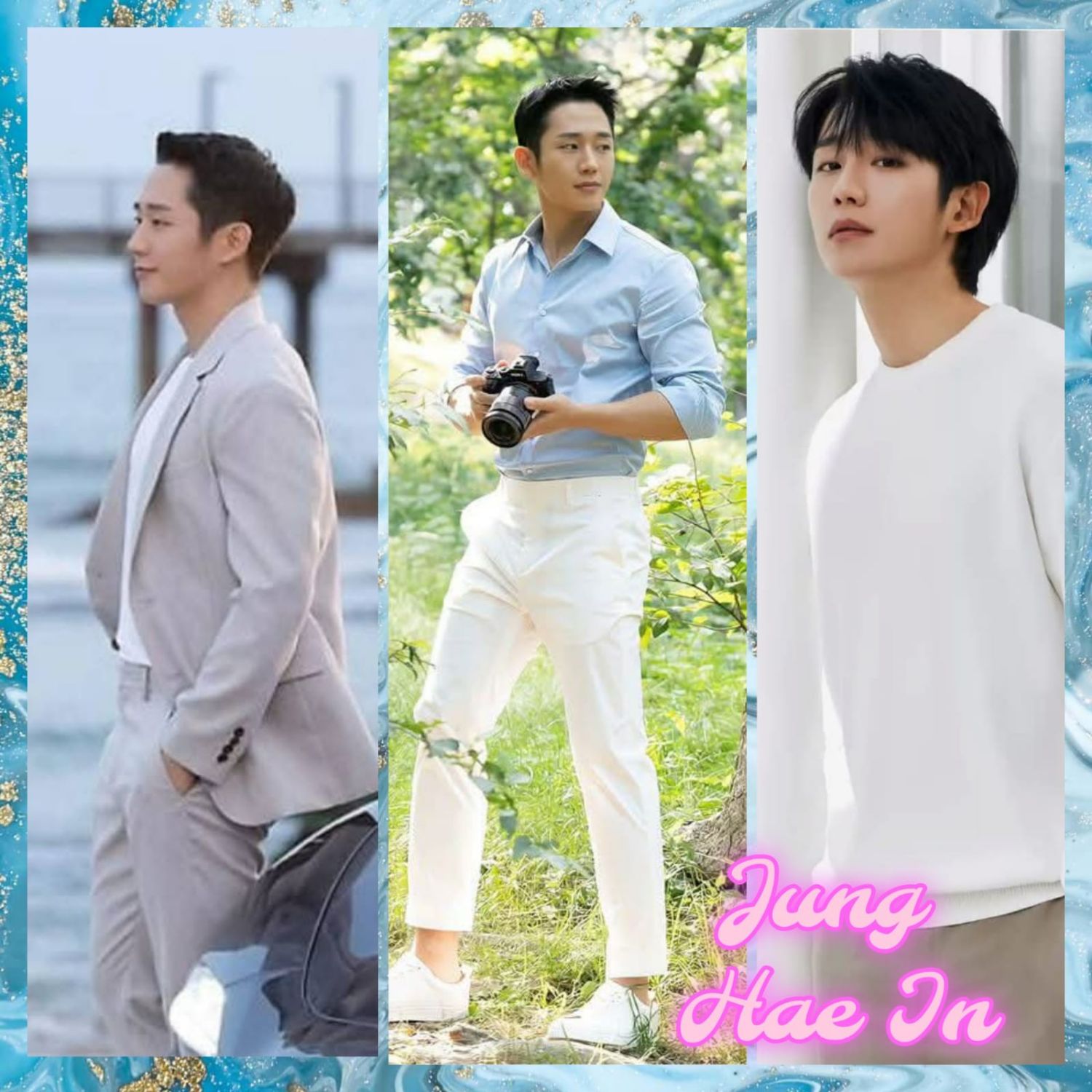 Recent activity shot of Jung Haein