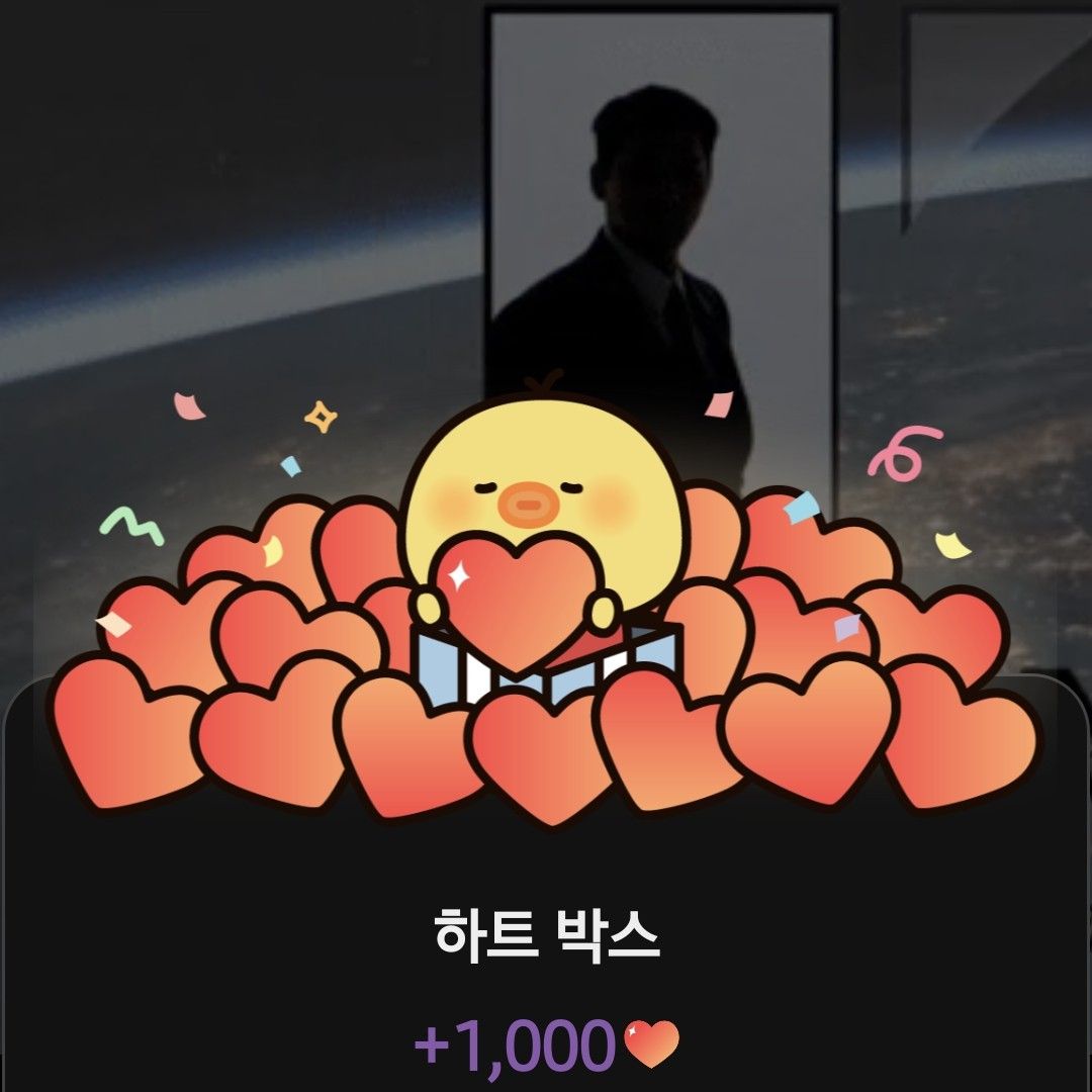 粉絲拍下的玄彬瞬間