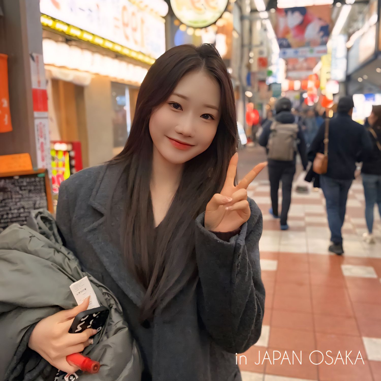 A moment captured by a fan of Jung Seojoo