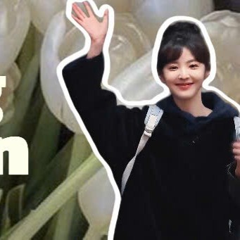 Recent activity shot of Zhang Ruonan