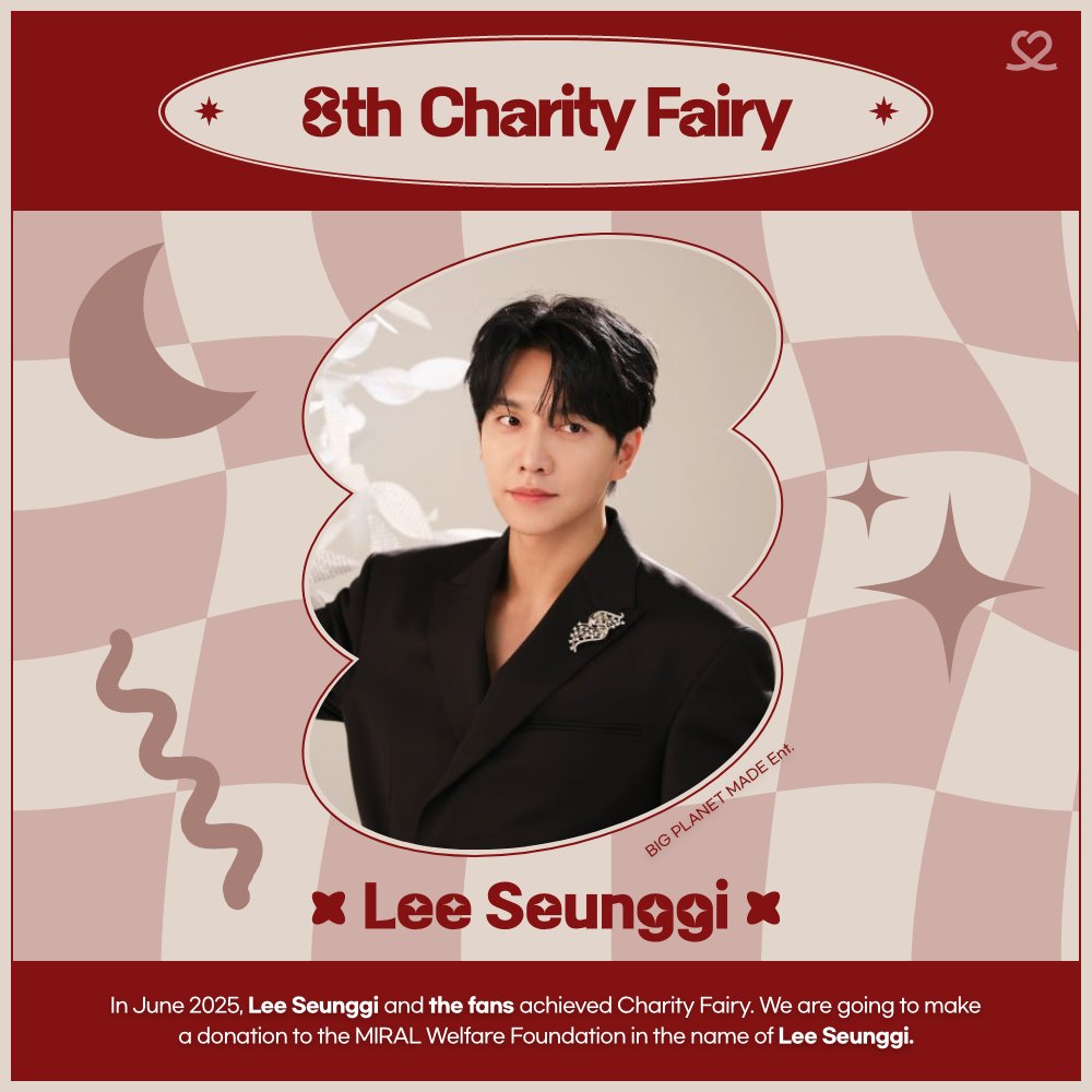 Behind-the-scenes cut of Lee Seunggi