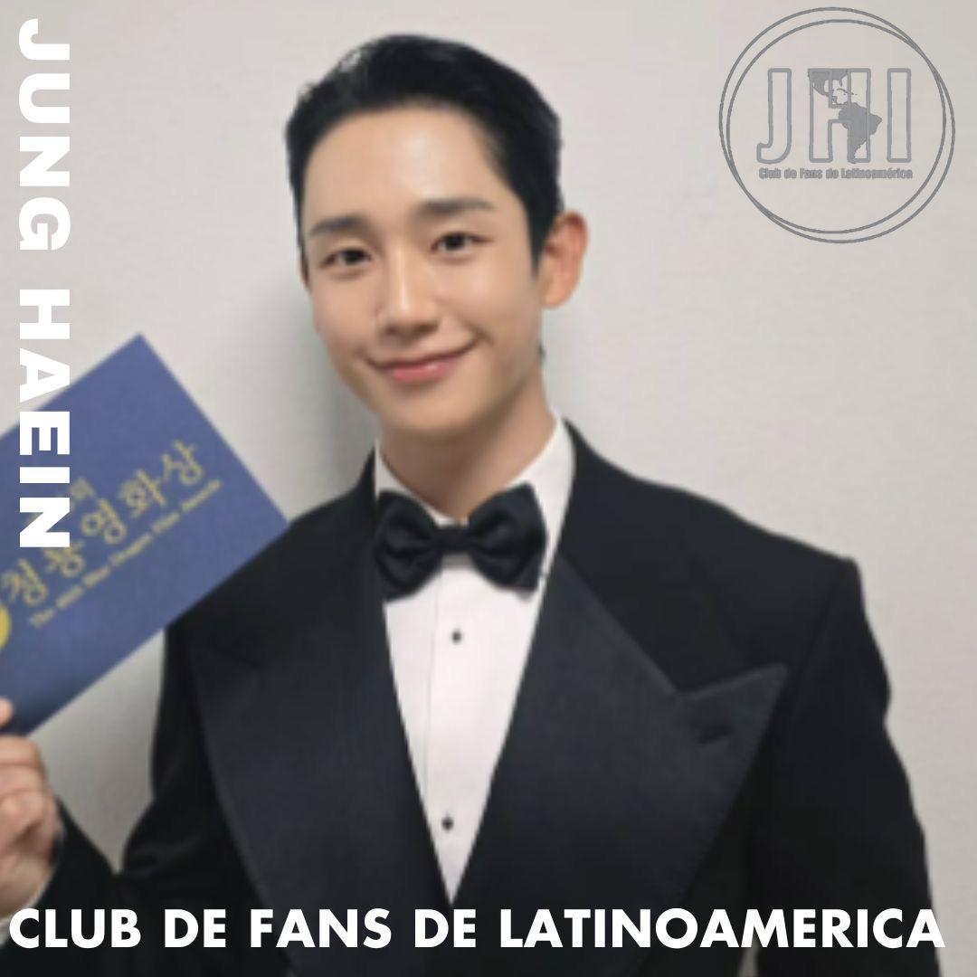 粉絲拍下的丁海寅瞬間