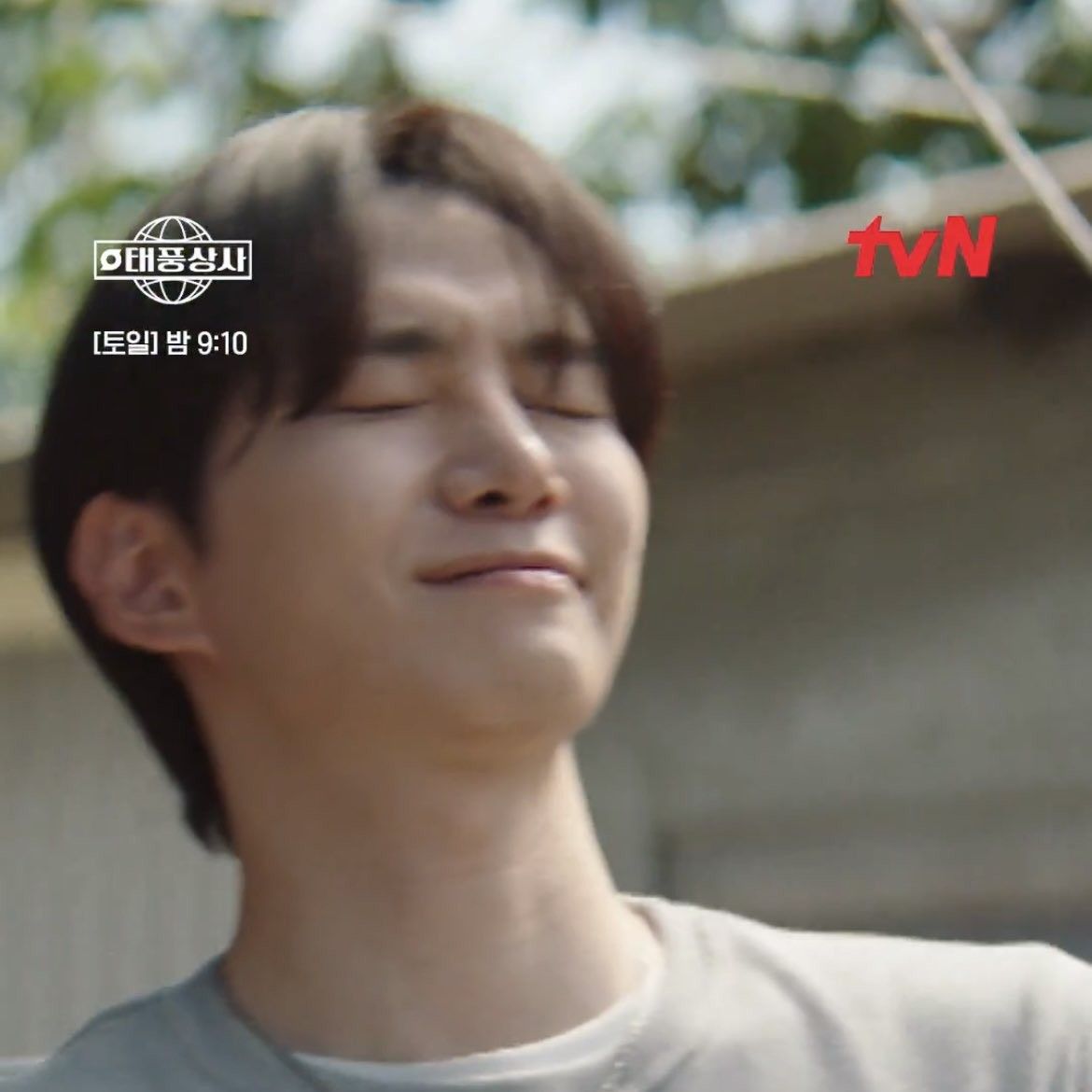 李俊昊的最新照片