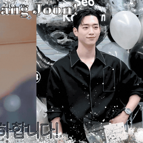 Recent activity shot of Seo Kangjoon