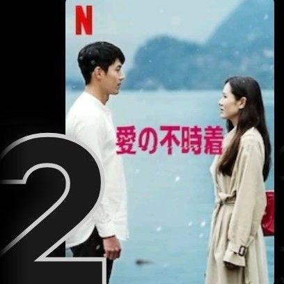 玄彬的最新照片