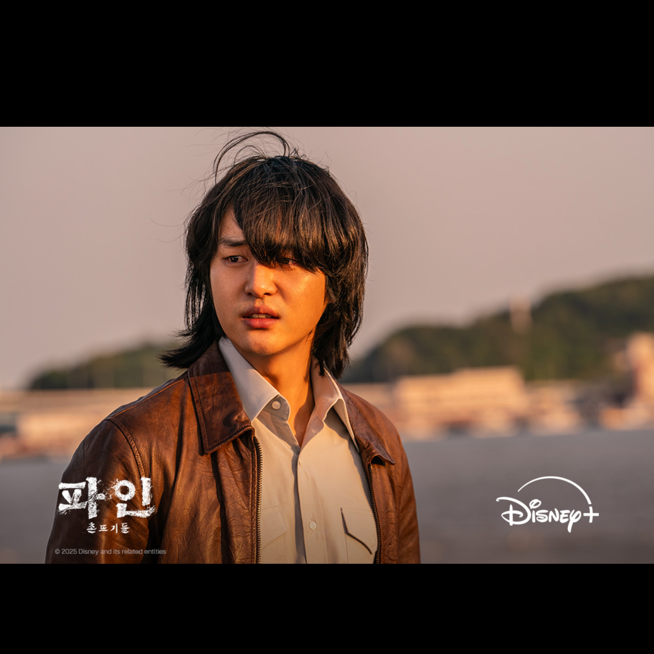 Behind-the-scenes cut of Yang Sejong