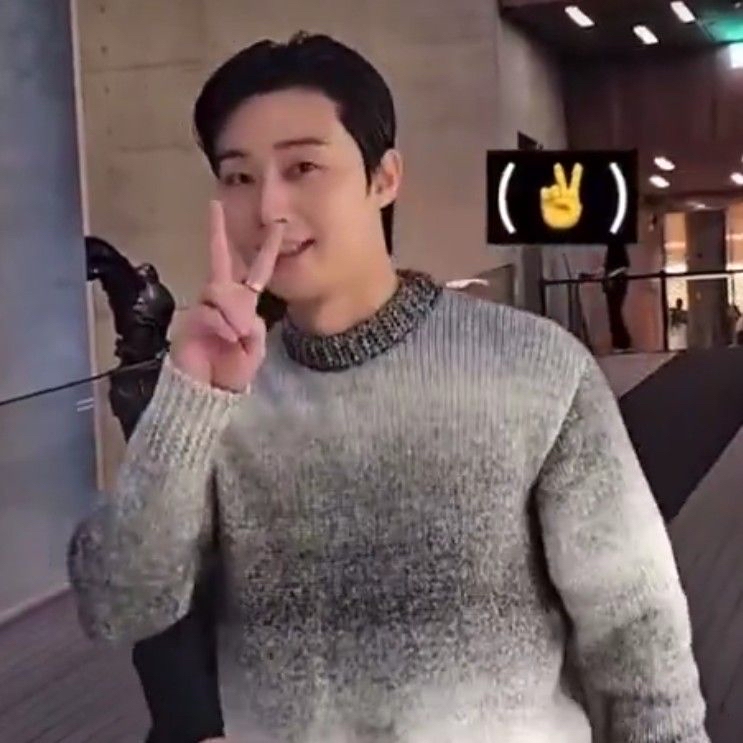 Recent activity shot of Park Seojoon