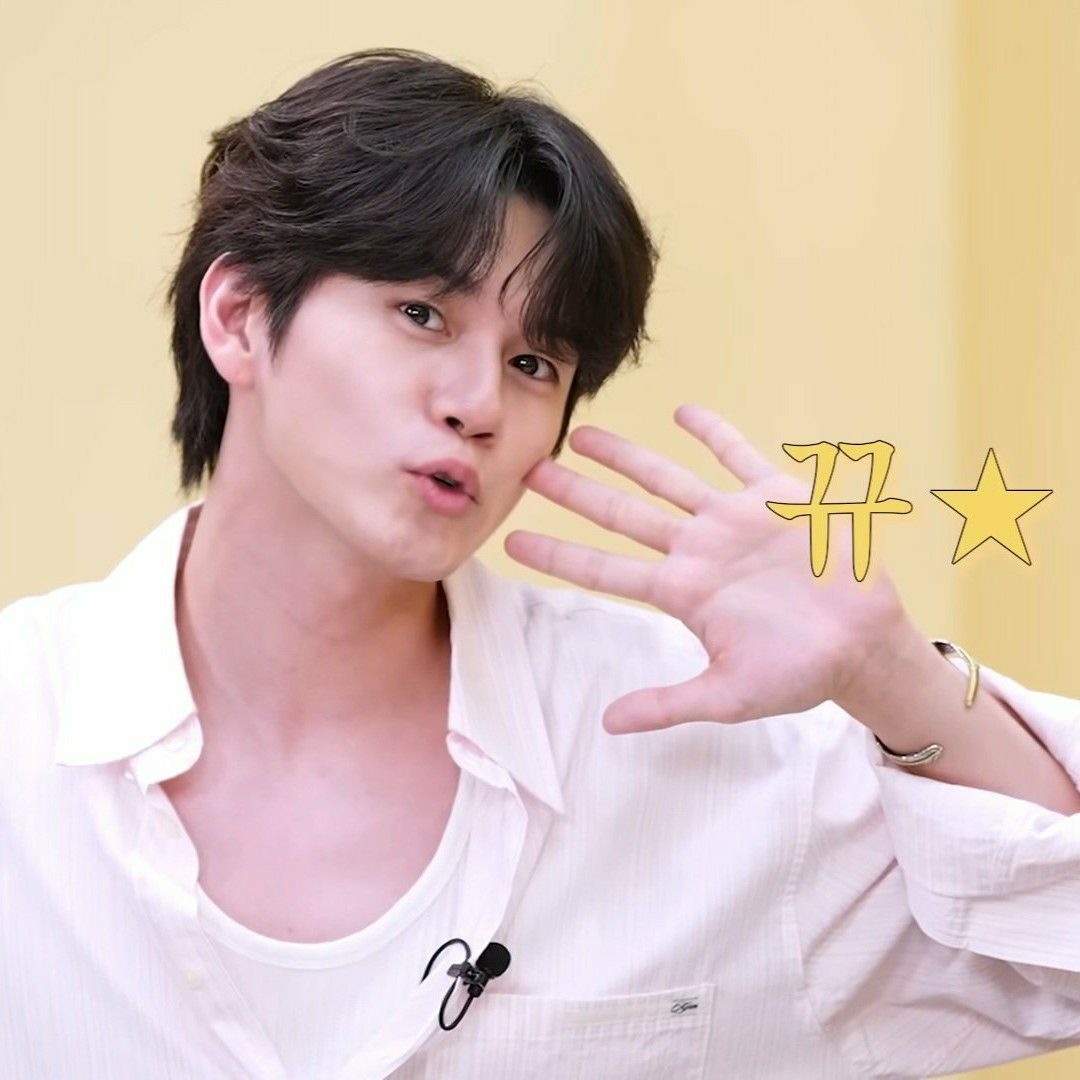 Behind-the-scenes cut of Ong Seongwu