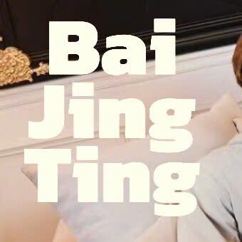 Latest photo of Bai Jingting